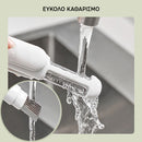 ChefMate™ | Κοπή, τεμαχισμός και τεμαχισμός σε 1 εργαλείο