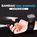 BeamGloves™ | Μετατρέψτε τα χέρια σας σε καθοδηγητικά φώτα