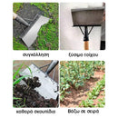 CleanScoop™ | Καθαρίστε τον κήπο σας με ευκολία και αποτελεσματικότητα (1+1 ΔΩΡΕΑΝ)