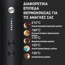 PerfectHair™ | Στυλ και λάμψη με σχεδιασμό διπλής χρήσης