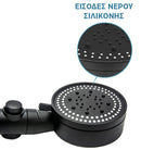 AquaFlow™ | Μεταμορφώστε το ντους σας σε όαση αναζωογόνησης