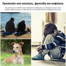 2023 Αναβαθμισμένο Μίνι αυτοκίνητο Ιχνηλάτης GPS | Η παρακολούθηση έγινε απλή