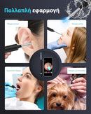 EarScanner Pro™ | Μια λύση αιχμής για την υγιεινή των αυτιών χωρίς προβλήματα