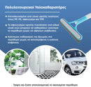 ClearGlide Pro™ | Σκουπίστε το δρόμο σας προς τη διαύγεια