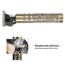 TrimMaster™ | Περιποίηση αιχμής για σύγχρονους άνδρες