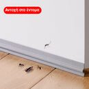 SealGuard™ | Λύση στεγανοποίησης πόρτας για κάθε εποχή