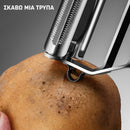 SlicePro™ | Ένα ευέλικτο εργαλείο για τις μαγειρικές σας ανάγκες
