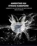 TeraNue™ | Το εισιτήριό σας για έναν ήρεμο και πιο ήσυχο ύπνο