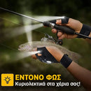 BeamGloves™ | Μετατρέψτε τα χέρια σας σε καθοδηγητικά φώτα