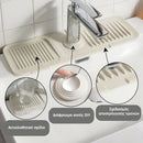 SinkGuard™ | Προστατέψτε το νεροχύτη σας με χαλάκι σιλικόνης