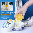 PearlPolish™ | Αναζωογονήστε τα λευκά σας με ευκολία