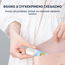 StainRol™ | Αφαιρέστε τους επίμονους λεκέδες αμέσως (1+1 ΔΩΡΕΑΝ)