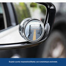 EasyVision™ | Οδηγήστε με ασφάλεια μακριά από τυφλά σημεία (1+1 ΔΩΡΕΑΝ)