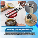JarMaster™ | Ανοίξτε οποιοδήποτε βάζο ή κουτί σε αμέσως
