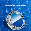 EasyVision™ | Οδηγήστε με ασφάλεια μακριά από τυφλά σημεία (1+1 ΔΩΡΕΑΝ)