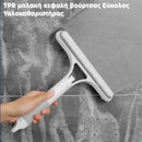 ClearGlide Pro™ | Σκουπίστε το δρόμο σας προς τη διαύγεια