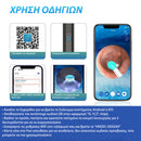 EarScanner Pro™ | Μια λύση αιχμής για την υγιεινή των αυτιών χωρίς προβλήματα