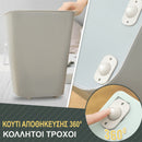 GlideGrip™ | Αβίαστη κινητικότητα, οποτεδήποτε, οπουδήποτε (2+2 ΔΩΡΕΑΝ)