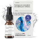 FivFivgo™ | Κλινικά αποδεδειγμένο Ομίχλη ανακούφισης για τα μάτια σας (1+1 ΔΩΡΕΑΝ)