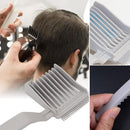 Ανδρικό κομμωτήριο Κουρείο Επίπεδη χτένα μαλλιών (1+1 ΔΩΡΕΑΝ)