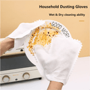 GloveGleam™ | Διώξτε τη σκόνη με κάθε κτύπημα